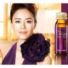 shiseido-the-collagen-enriched(1)