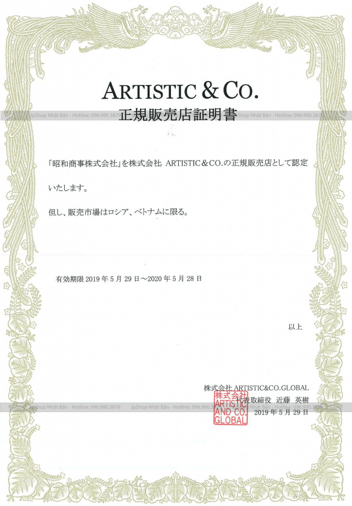 giấy chứng nhận đại lý artistic&co